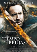 决战平安京：新手玩家必看技巧